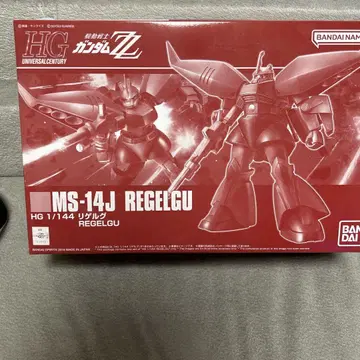 HG MS-14J 리게르그 1/144