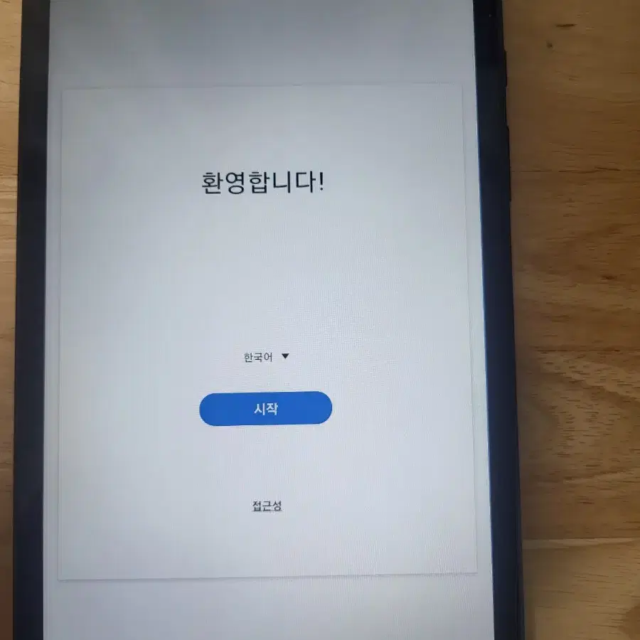 SSS급 새상품 갤럭시 탭 A 8.0 팝니다!!