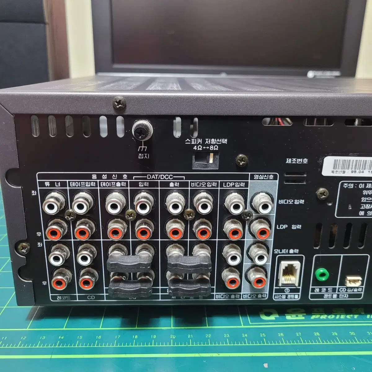 삼성 르네상스 RS-900A