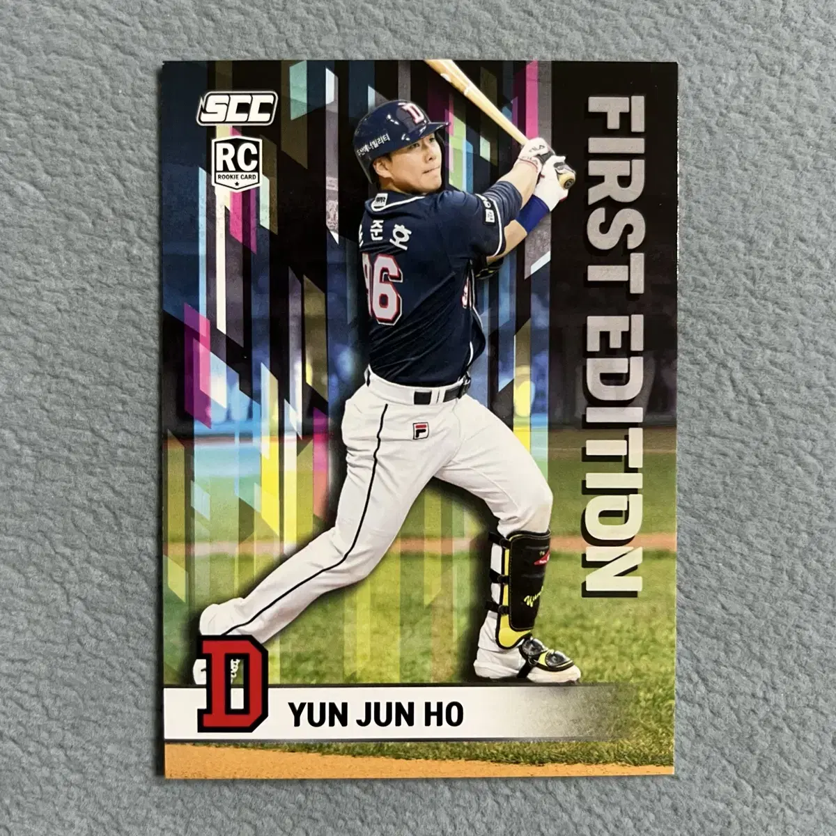 2023 KBO SCC Draft Doosan Yoon Junho Rookie