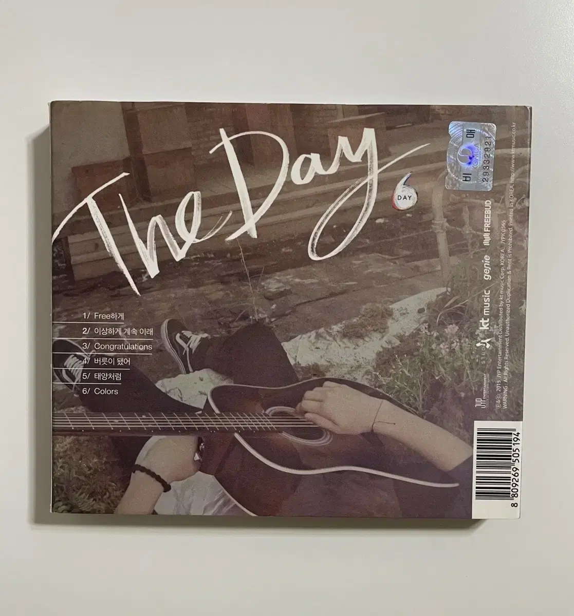 데이식스 첫 번째 미니앨범 The Day 더데이 친필싸인