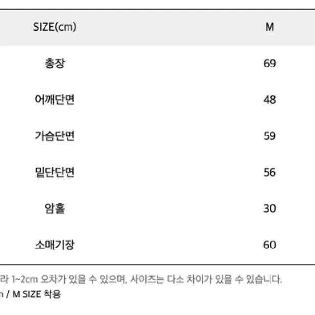 오아이오아이 코듀로이 패딩 자켓 M 핑크