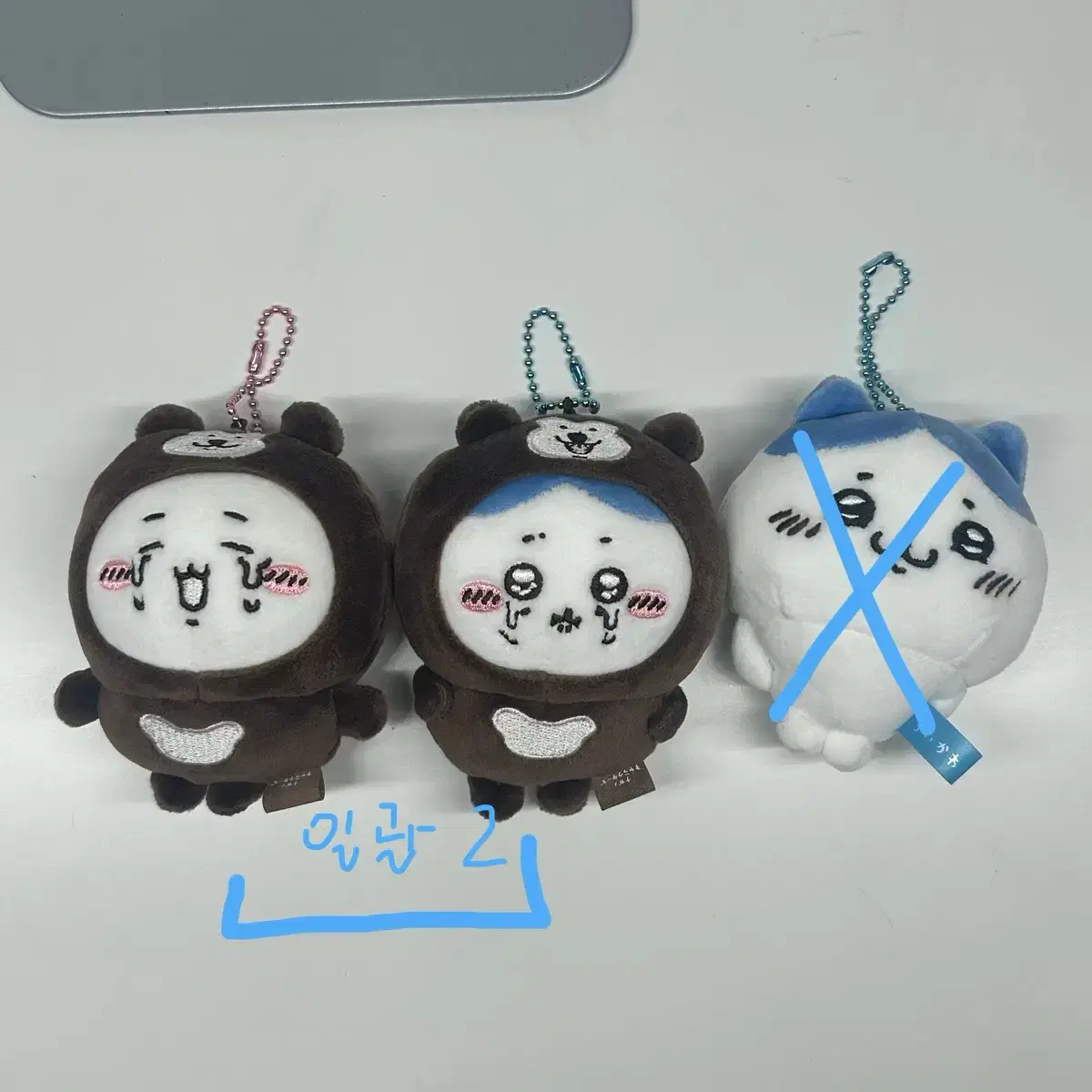 먼작귀 치이카와 하치와레 말레이곰 마스코트 누이