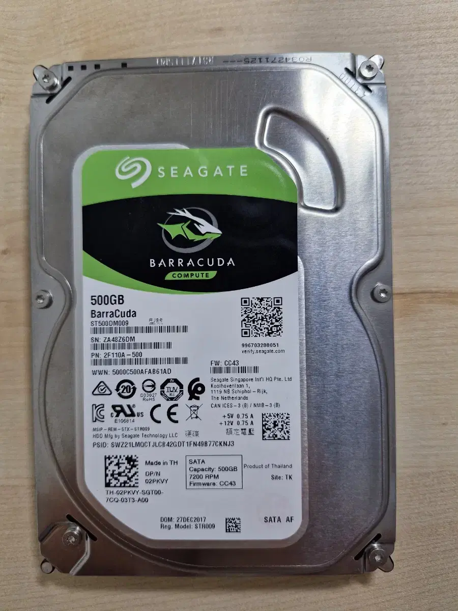 HDD 500GB 판매합니다!