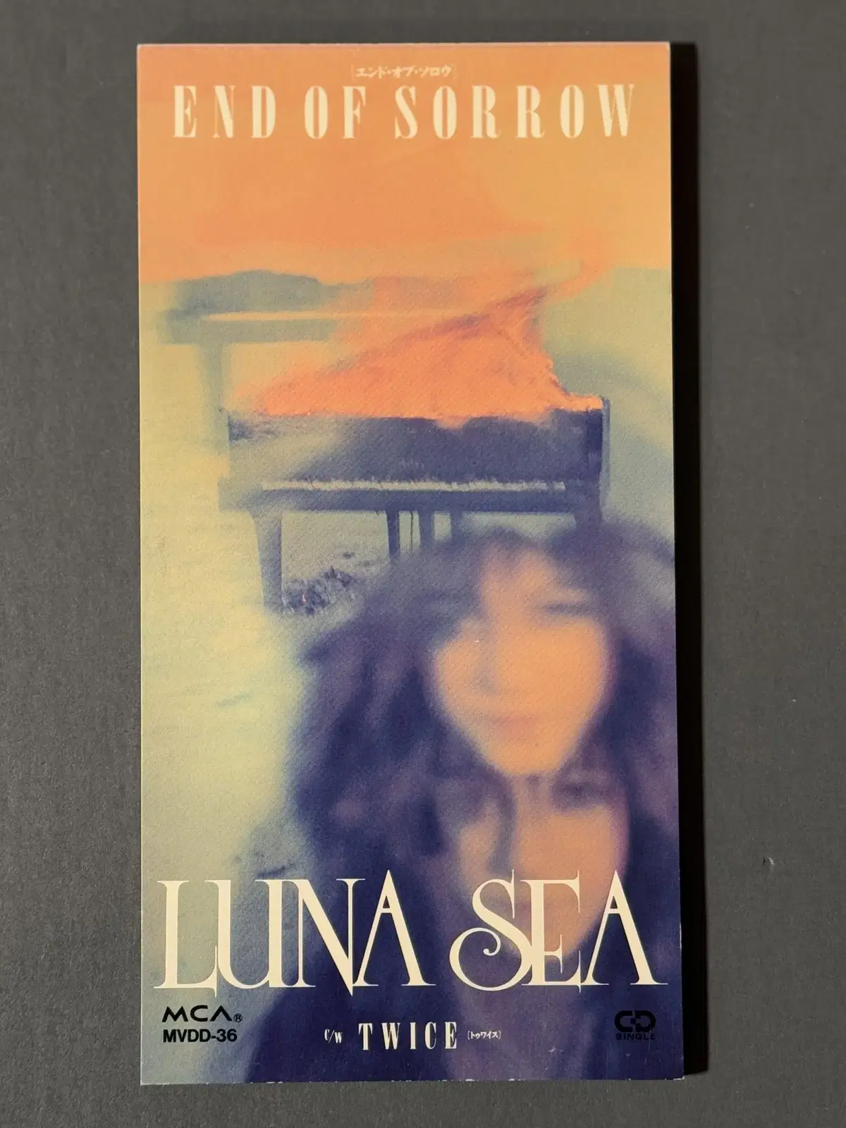 루나씨(LUNA SEA)_END OF SORROW 8cm싱글