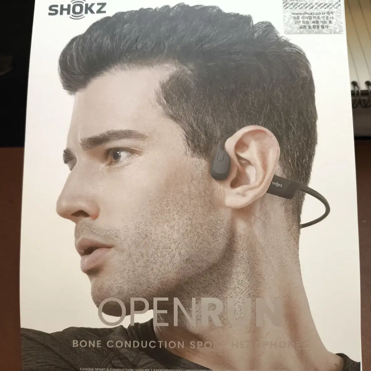 SHOKZ S803