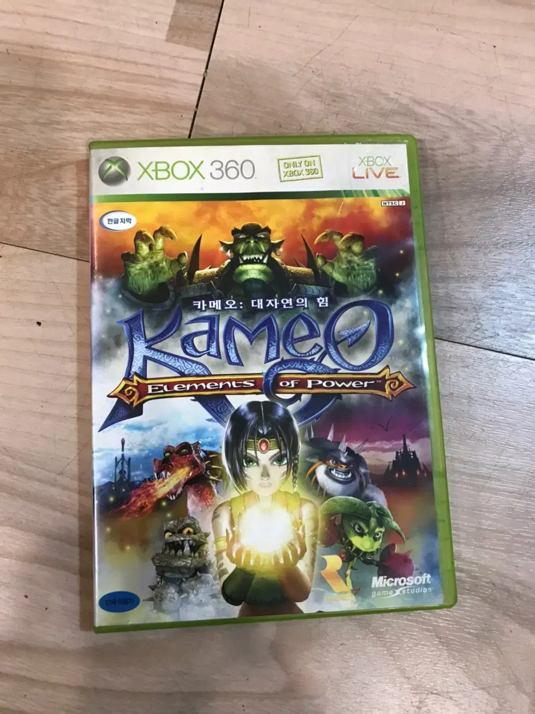 XBOX360 카메오 대자연의힘