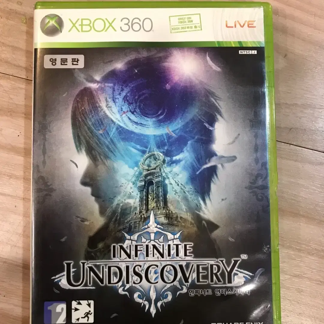 XBOX360 인피니트 언디스커버리