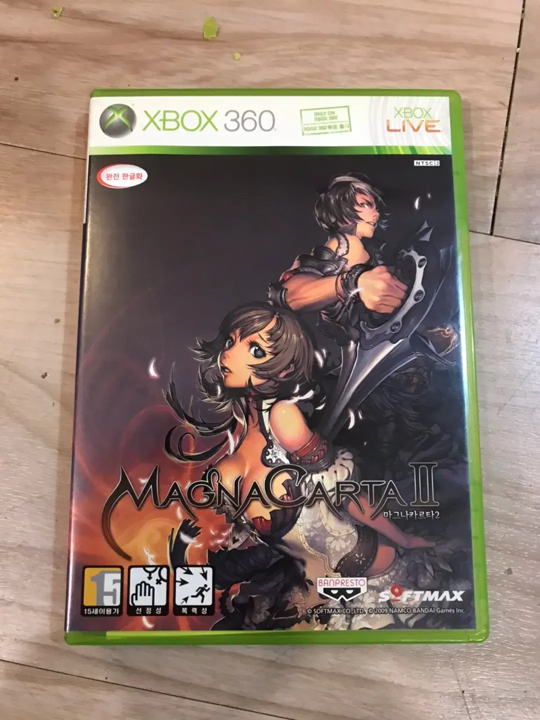 XBOX360 마그나 카르타 2