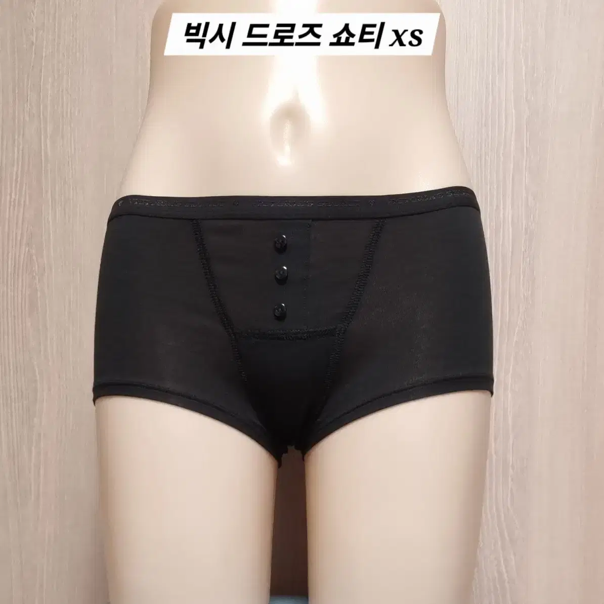 빅토리아시크릿 여성 드로즈 쇼티 XS