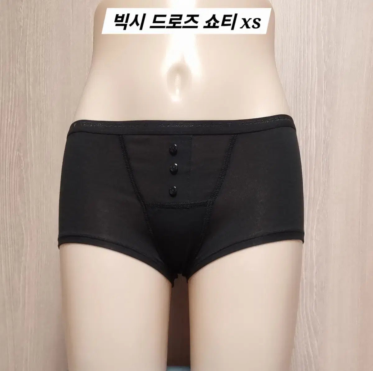 빅토리아시크릿 여성 드로즈 쇼티 XS