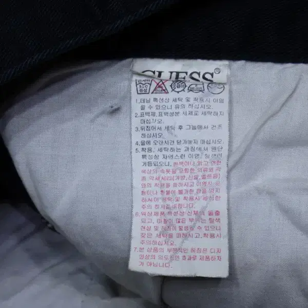 (31in) 게스 GUESS 남성 블루블랙 데님팬츠