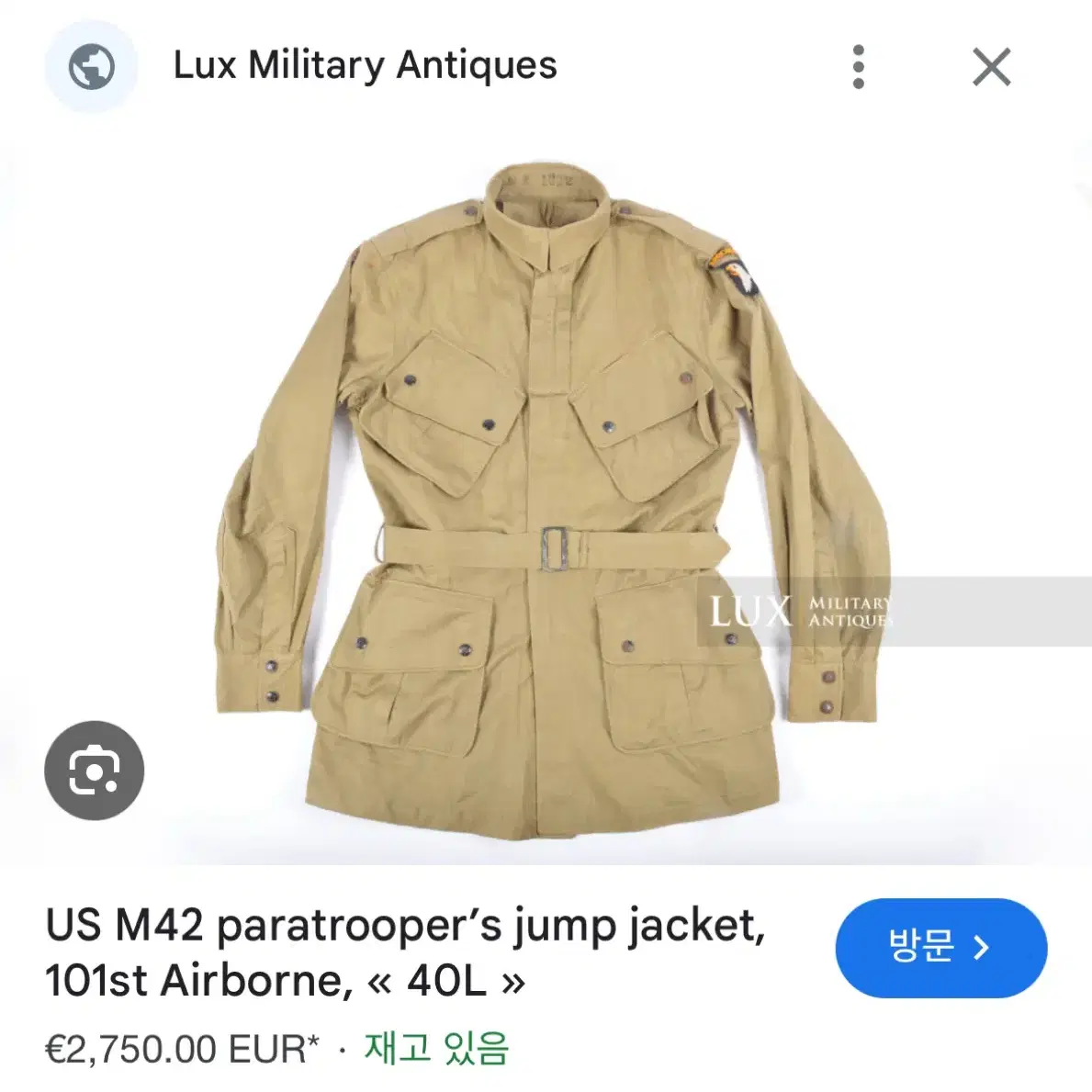 40s WW2 101st M42 Paratrooper Jump Jacke