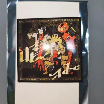 아도 모나리자의 옆모습 캔뱃지 노래