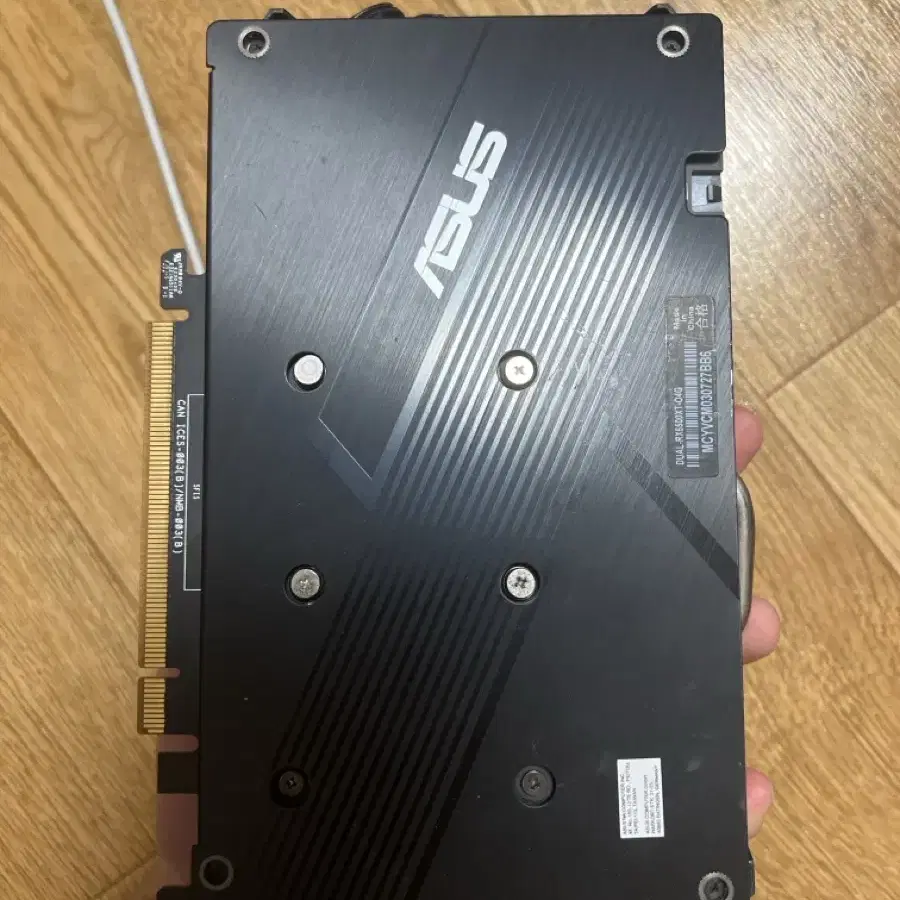 Asus 6500xt 4g