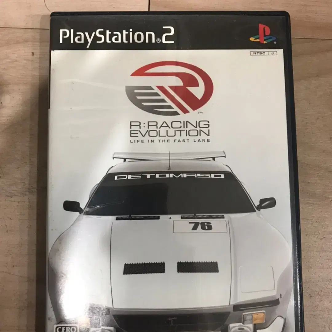 PS2/플스2 R 레이싱 에볼루션 일판