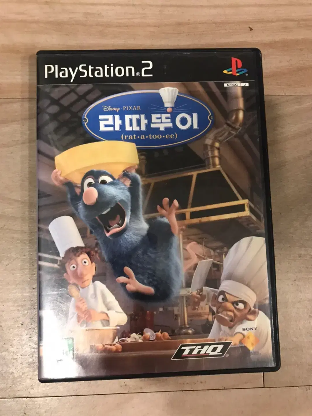 PS2/플스2 라따뚜이