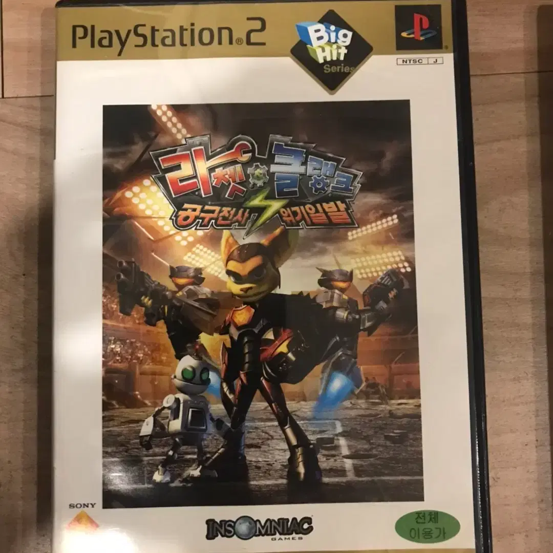 PS2/플스2 라쳇 앤 클랭크 공구전사 위기일발