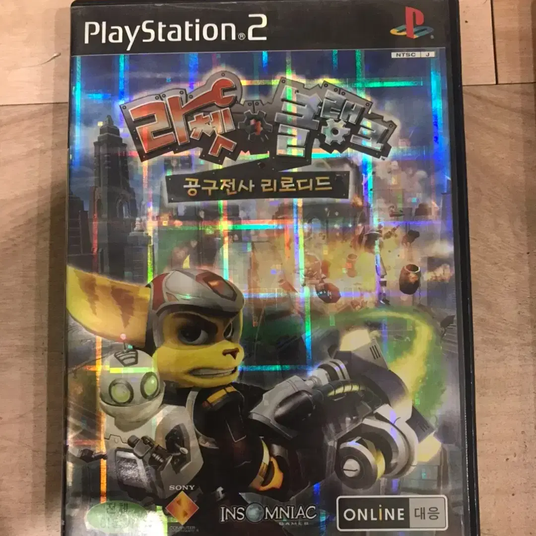 PS2/플스2 라쳇 앤 클랭크 공구전사 리로리드