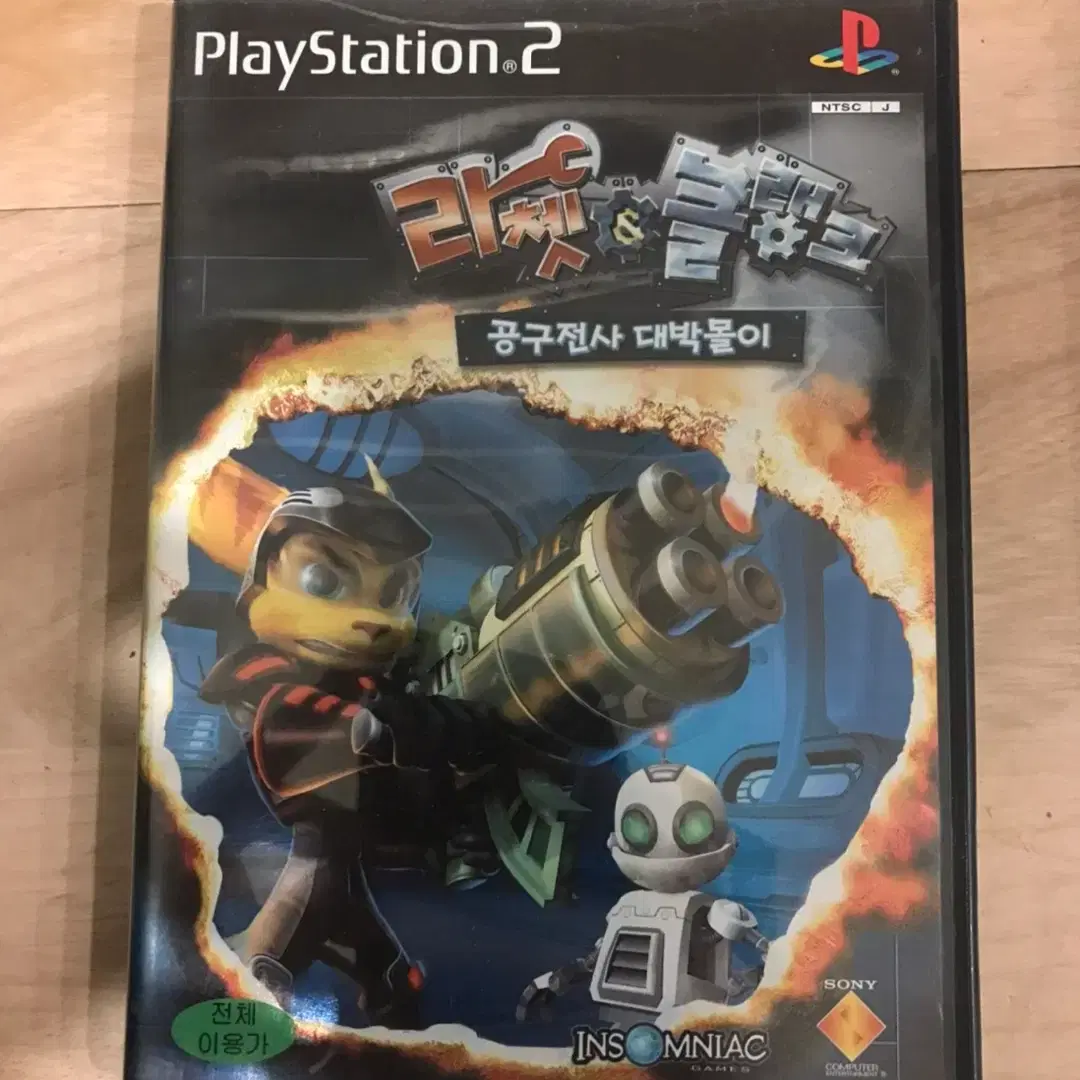 PS2/플스2 라쳇 앤 클랭크 공구전사 대박몰이