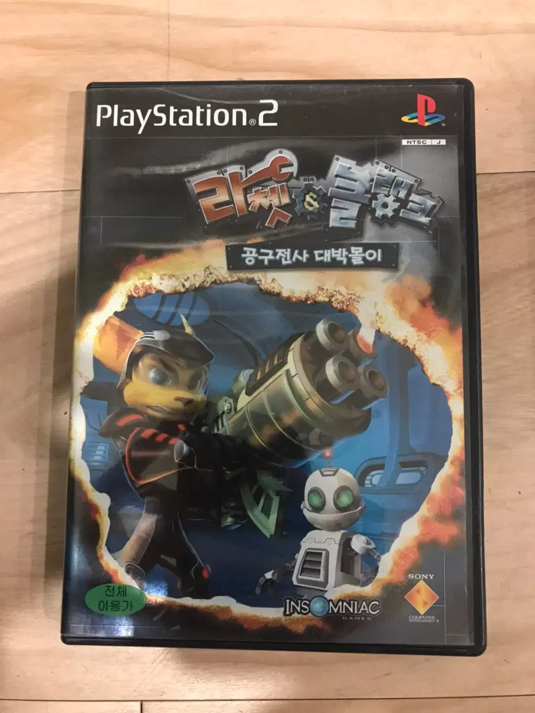 PS2/플스2 라쳇 앤 클랭크 공구전사 대박몰이