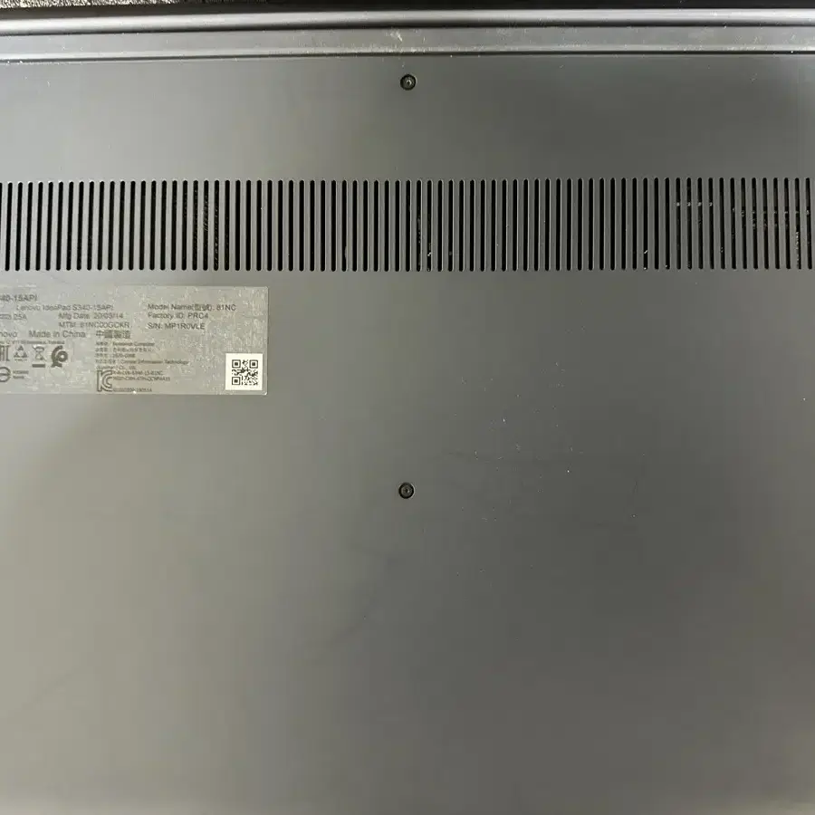 가격다운)Lenovo S340 Ideapad 15.6인치 노트북