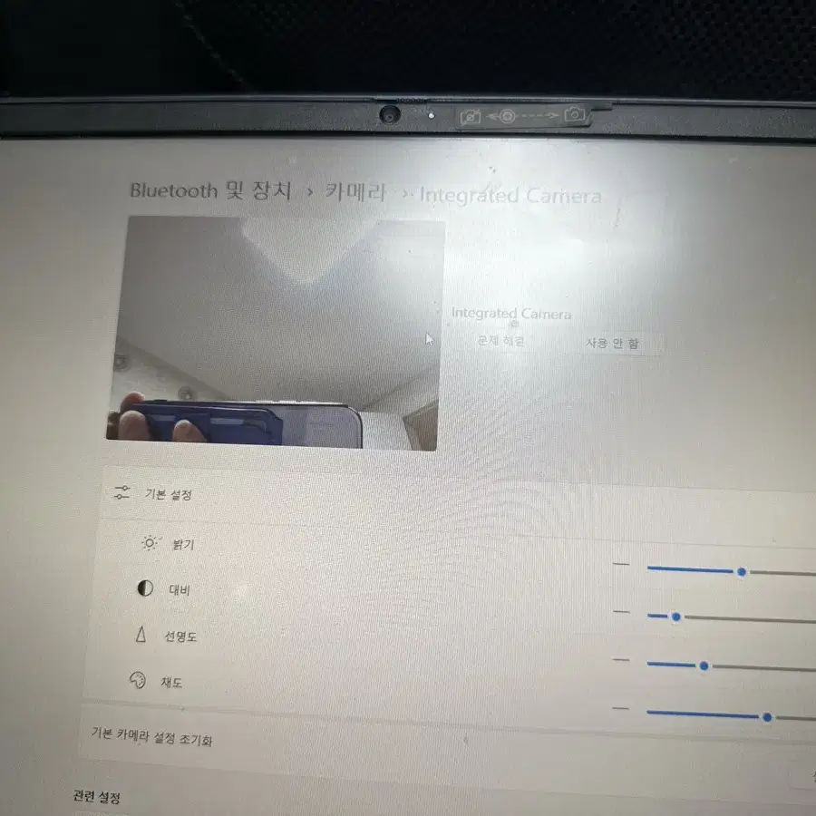 가격다운)Lenovo S340 Ideapad 15.6인치 노트북