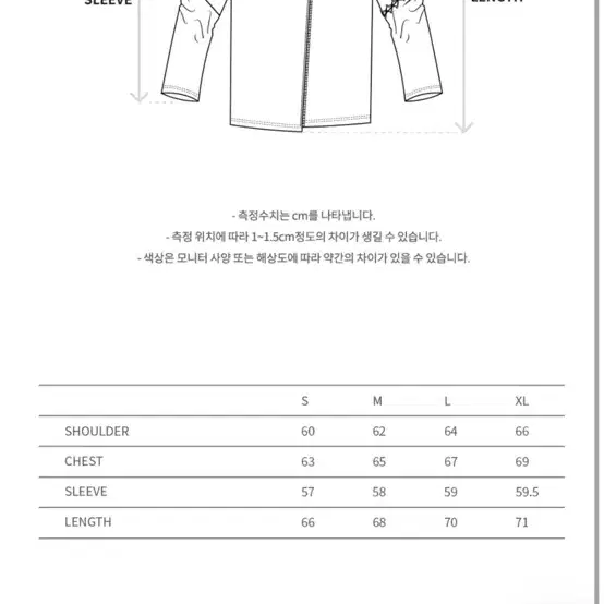 [XL]앤더슨벨 레이스업 오버사이즈 스웨터