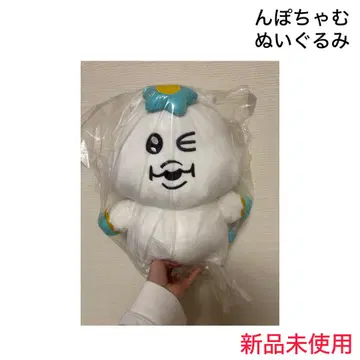 뽀쨤-봉제 인형