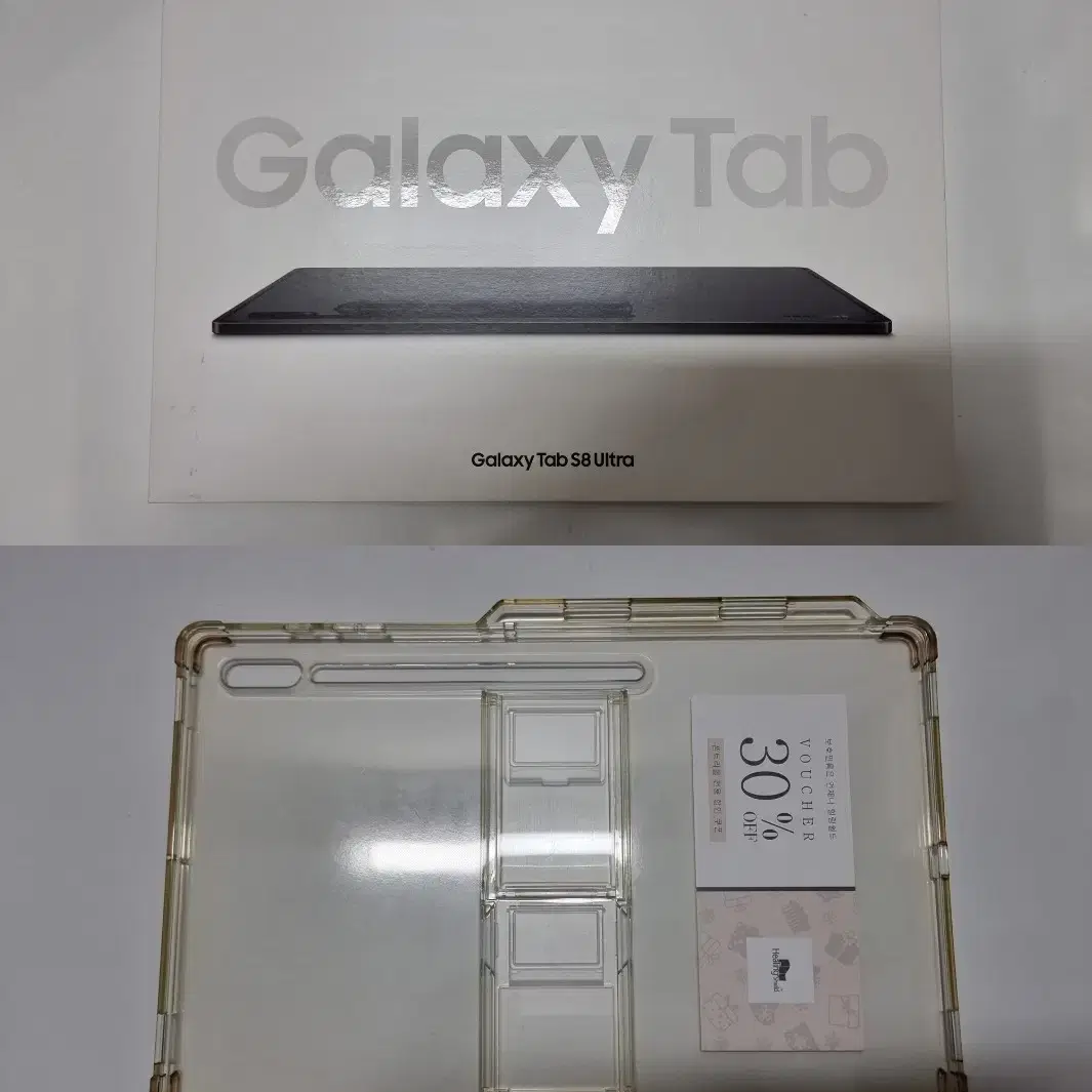 [S급] 삼성 갤럭시탭 S8 울트라 256GB WiFi (SM-X900)