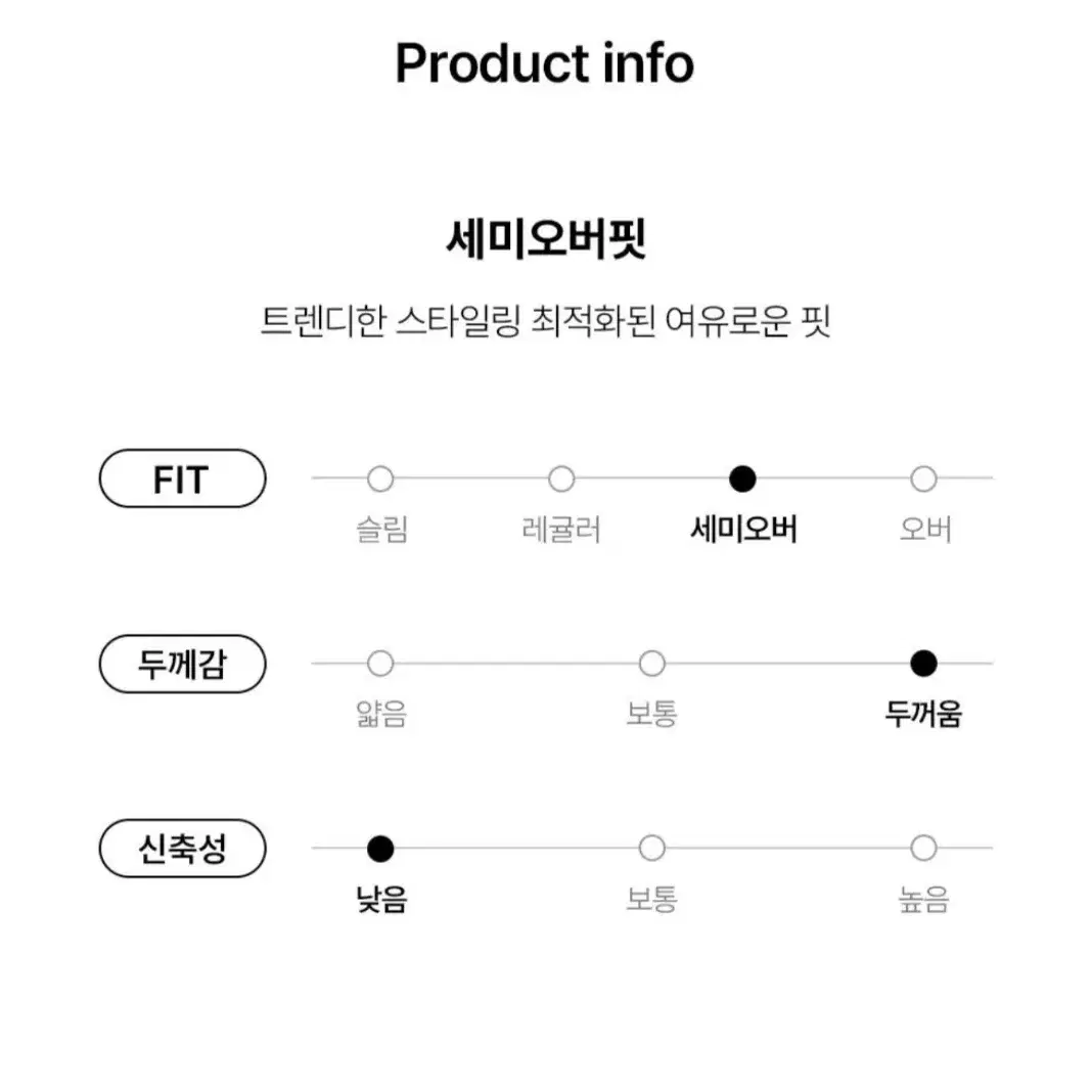 디스커버리 레스티G 숏 구스다운