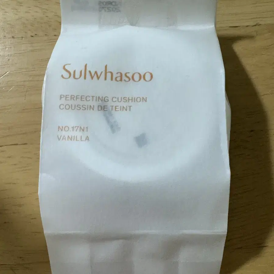 Sulwhasoo PERFECTING CUSHION COUSIN DE T