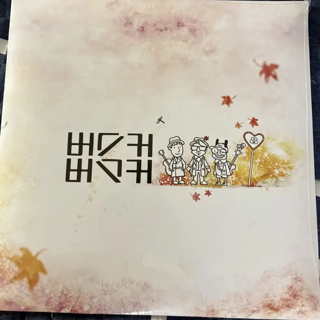 버스커버스커 LP 2집