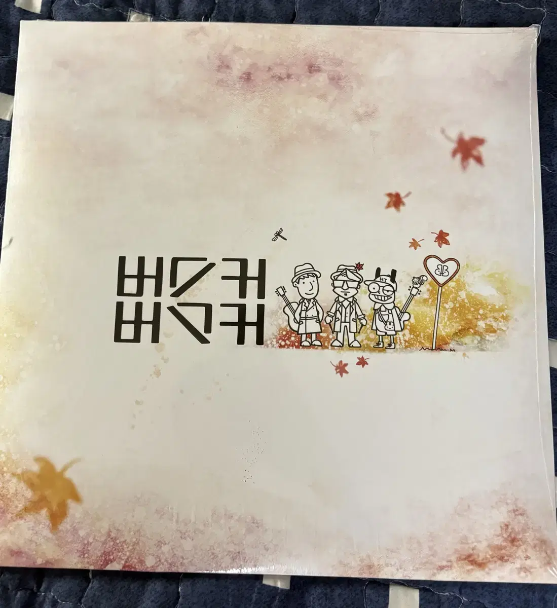 버스커버스커 LP 2집