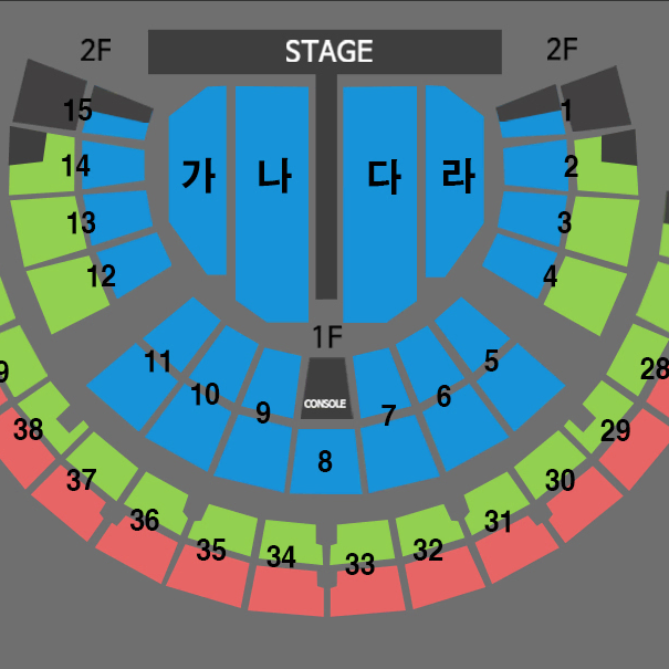 나훈아 서울 콘서트 1/12일 일요일 2층 13구역 3열 R석 1장 양도