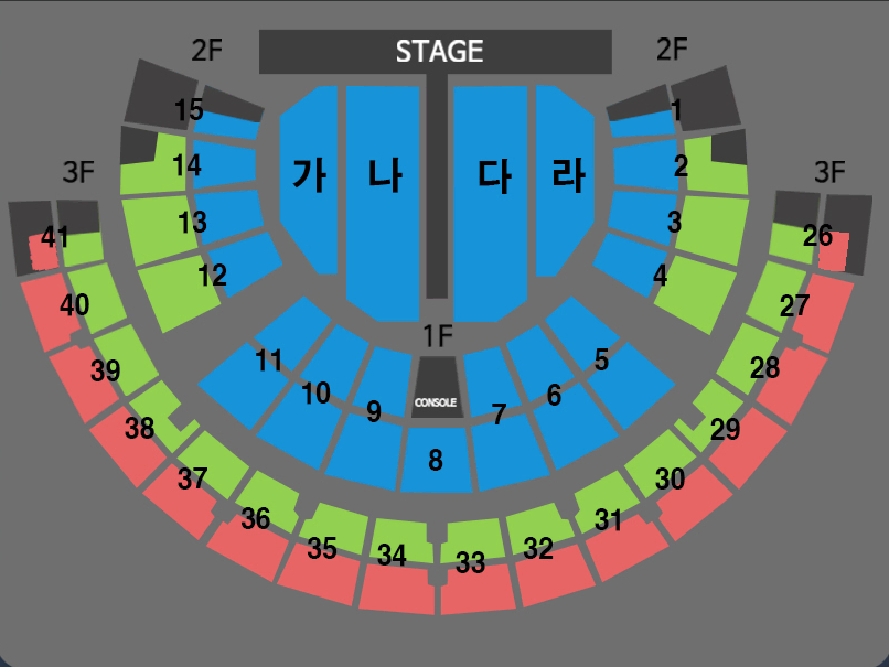 나훈아 서울 콘서트 1/12일 일요일 2층 13구역 3열 R석 1장 양도