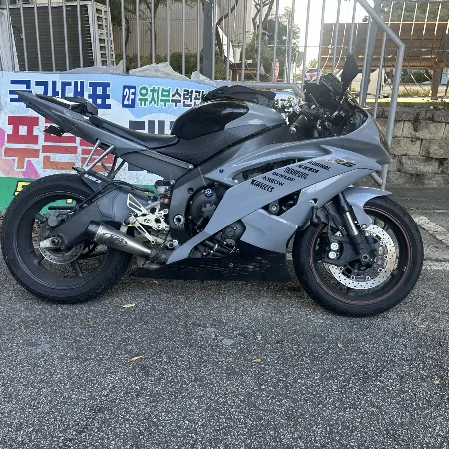 야마하 R6