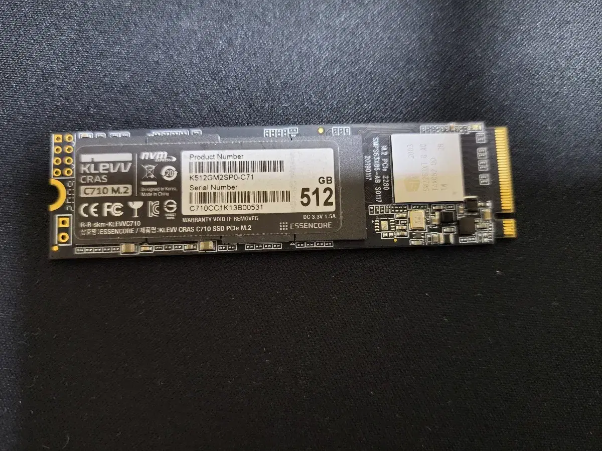 컴퓨터 저장장치 에센코어 NVME SSD 512GB