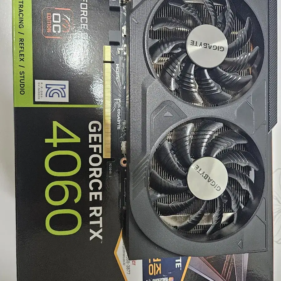 RTX4060 기가바이트 그래픽카드