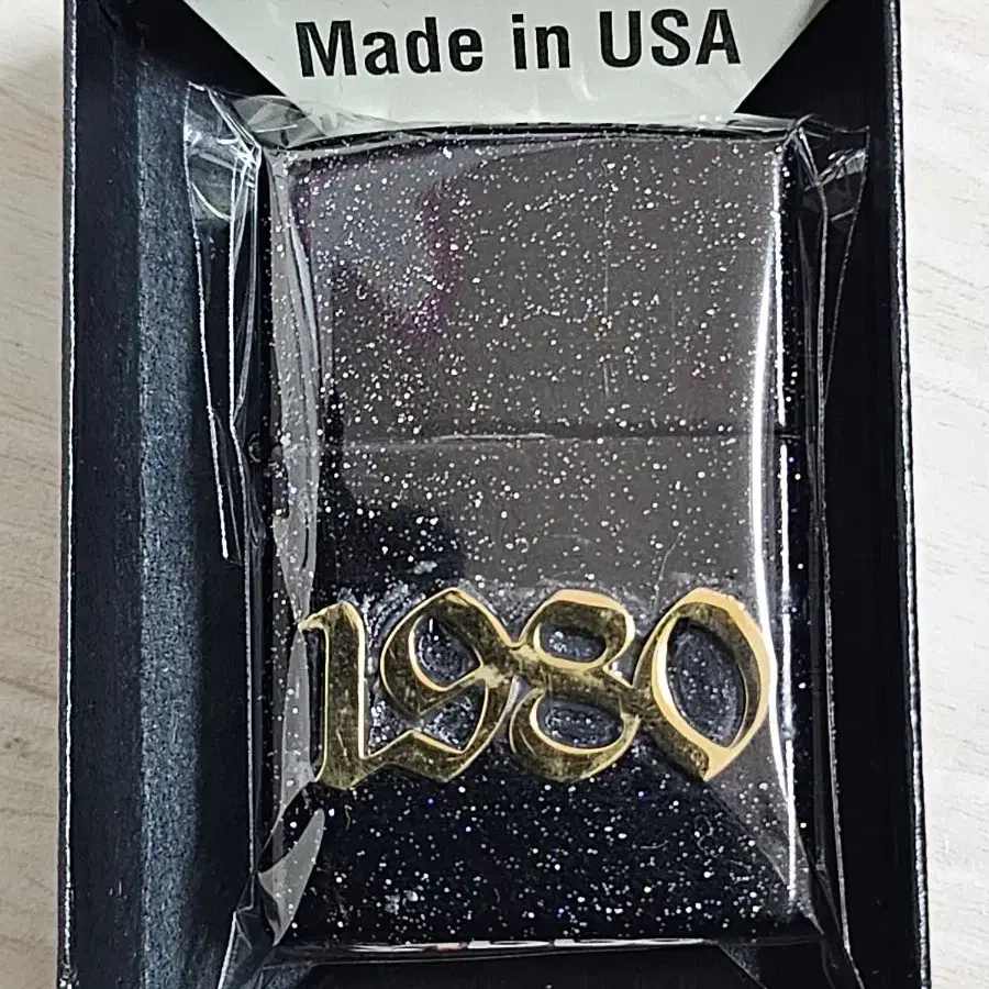 지포 zippo 250 DIY한 상품!