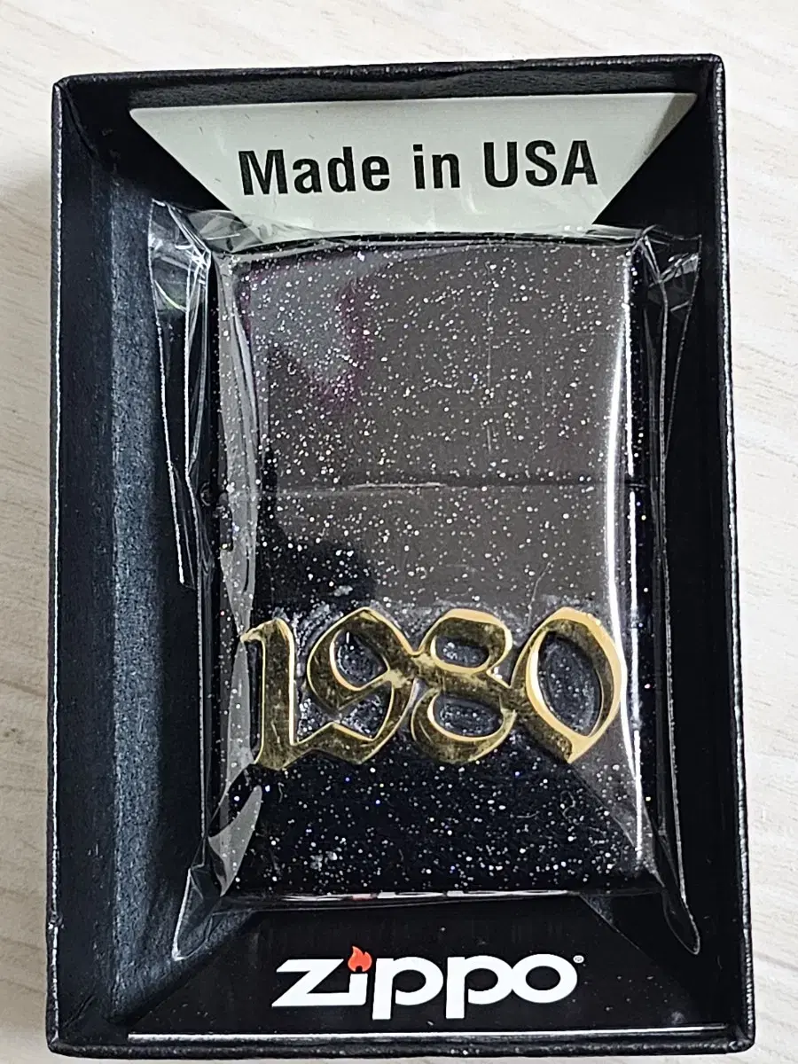 지포 zippo 250 DIY한 상품!