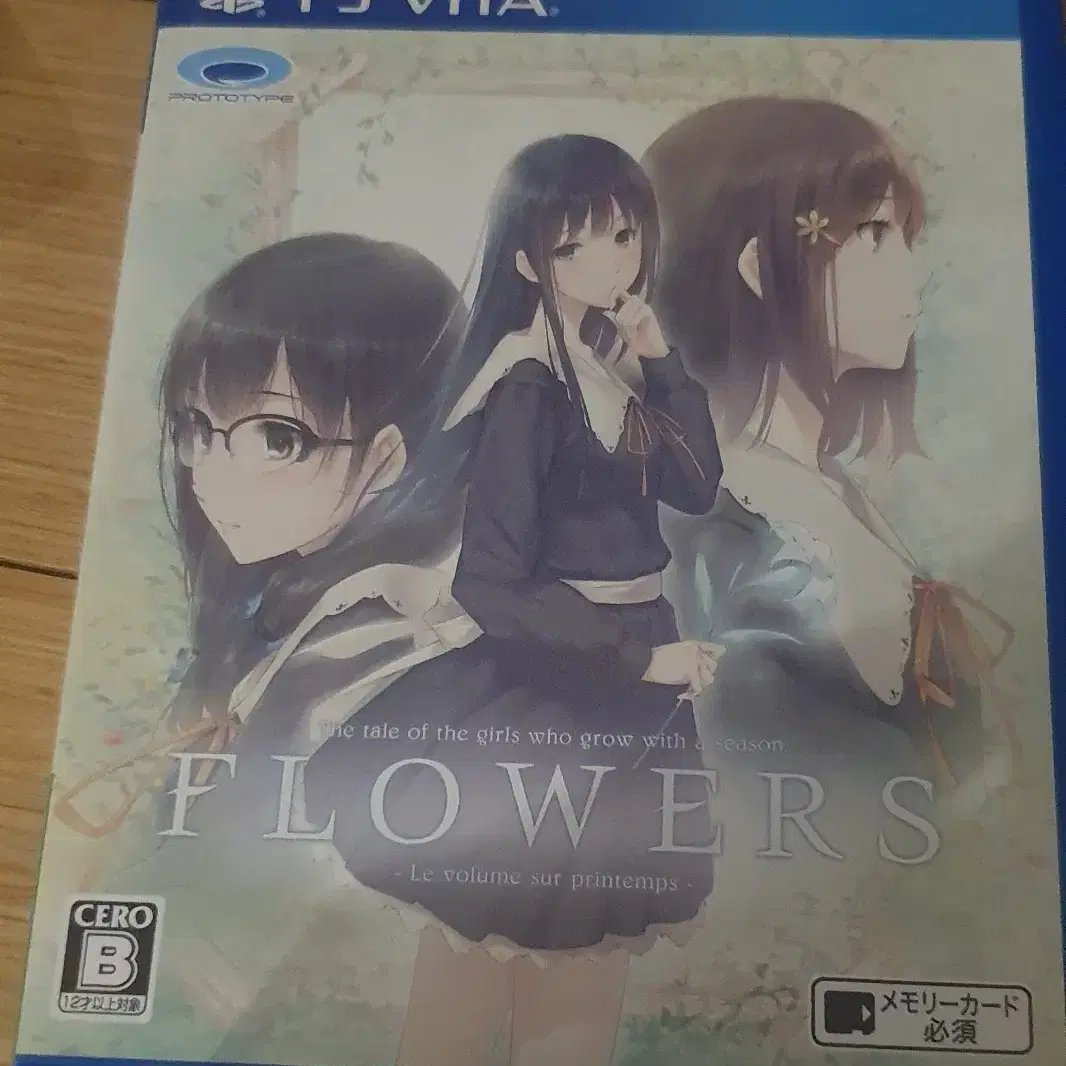 PSVITA 소프트 FLOWERS