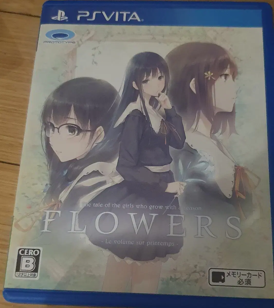 PSVITA 소프트 FLOWERS