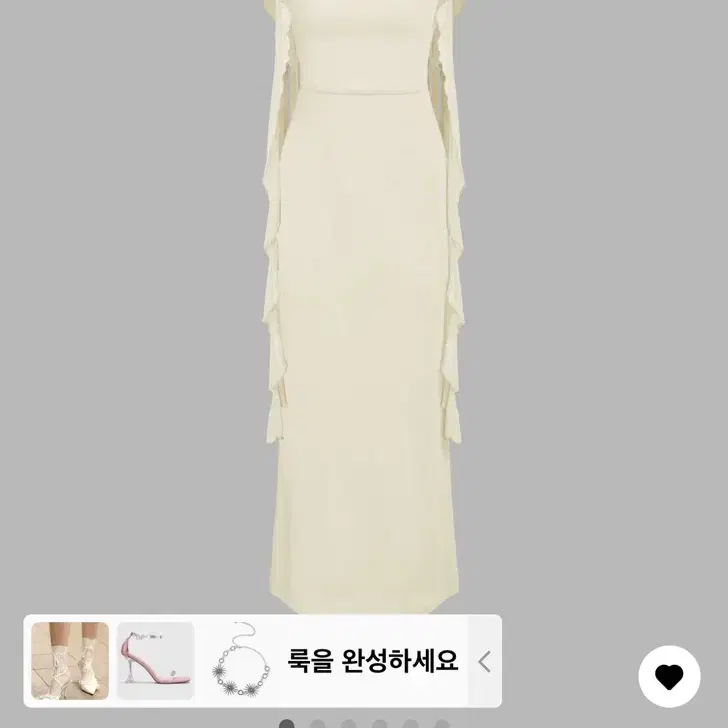 샵사이다 드레스 maxi ruffle hem maxi dress 화이트