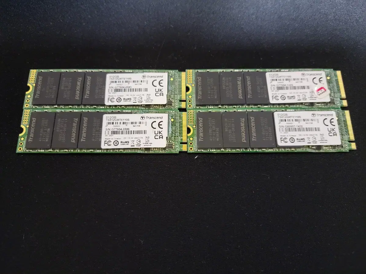 트랜센드 NVME SSD TS512GMTE110S 512GB