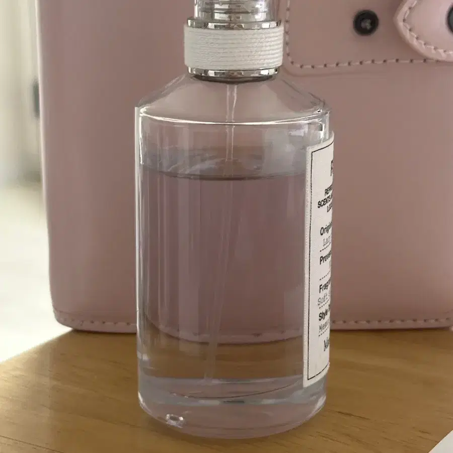 메종마르지엘라 레이지선데이모닝 100ml