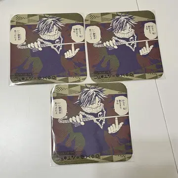 헌터헌터 페이탄 아트 코스터