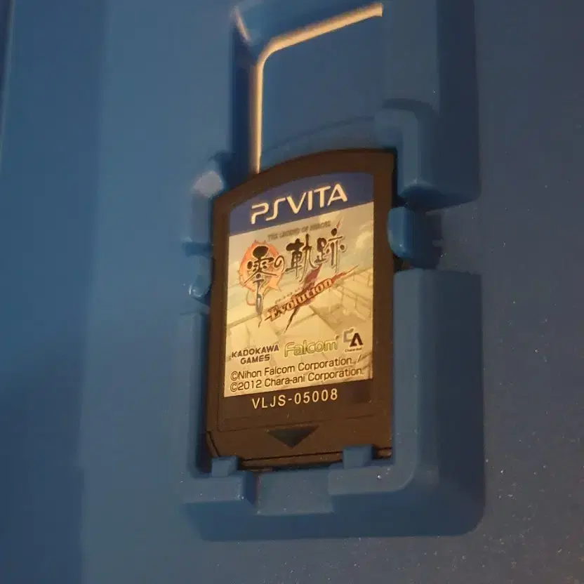 PSVITA 소프트 영/제로의 궤적 Evo 일본어판