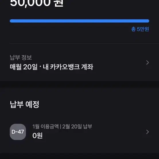 토스 후불ㅍㅍ