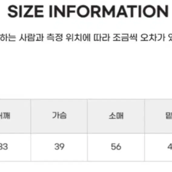 코듀로이 슬림 세미 크롭 버튼셔츠